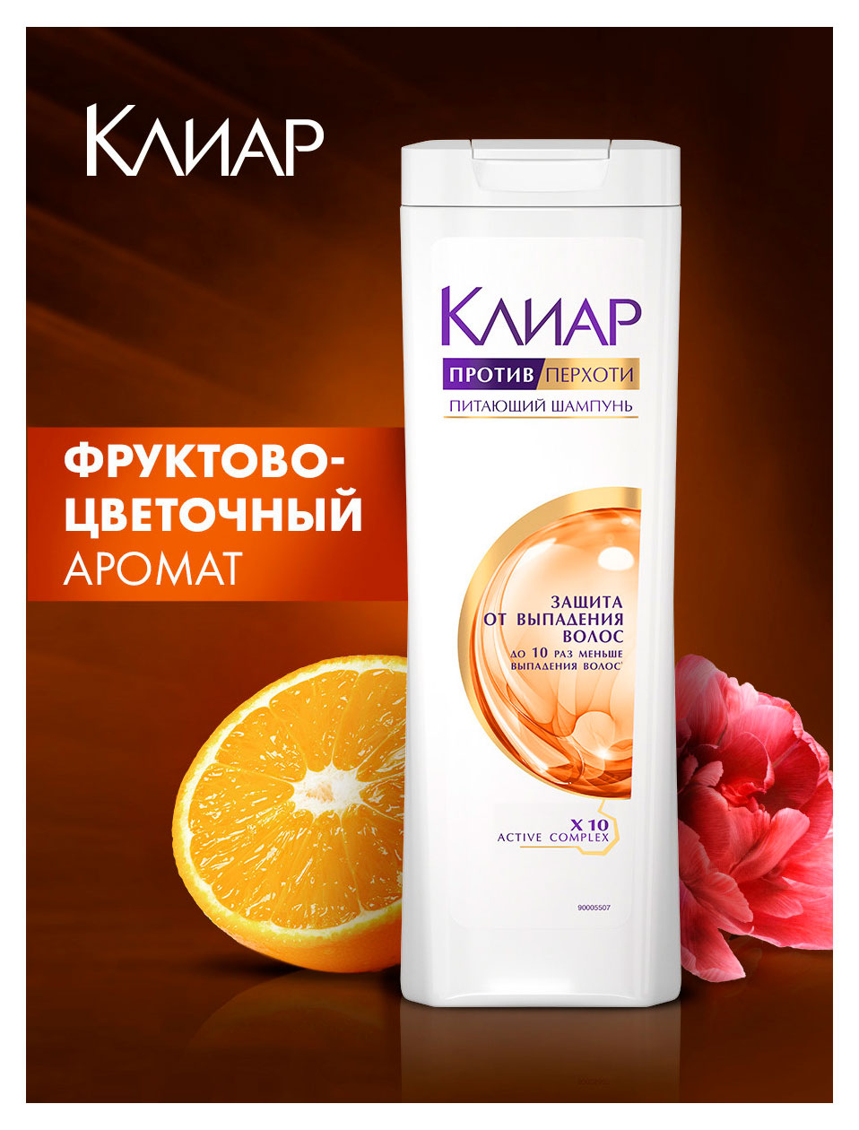 https://www.auchan.ru/files/original/37692217