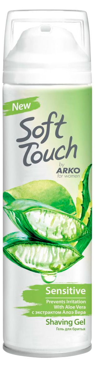 Гель для бритья Arko Soft Touch для чувствительной кожи, 200 мл