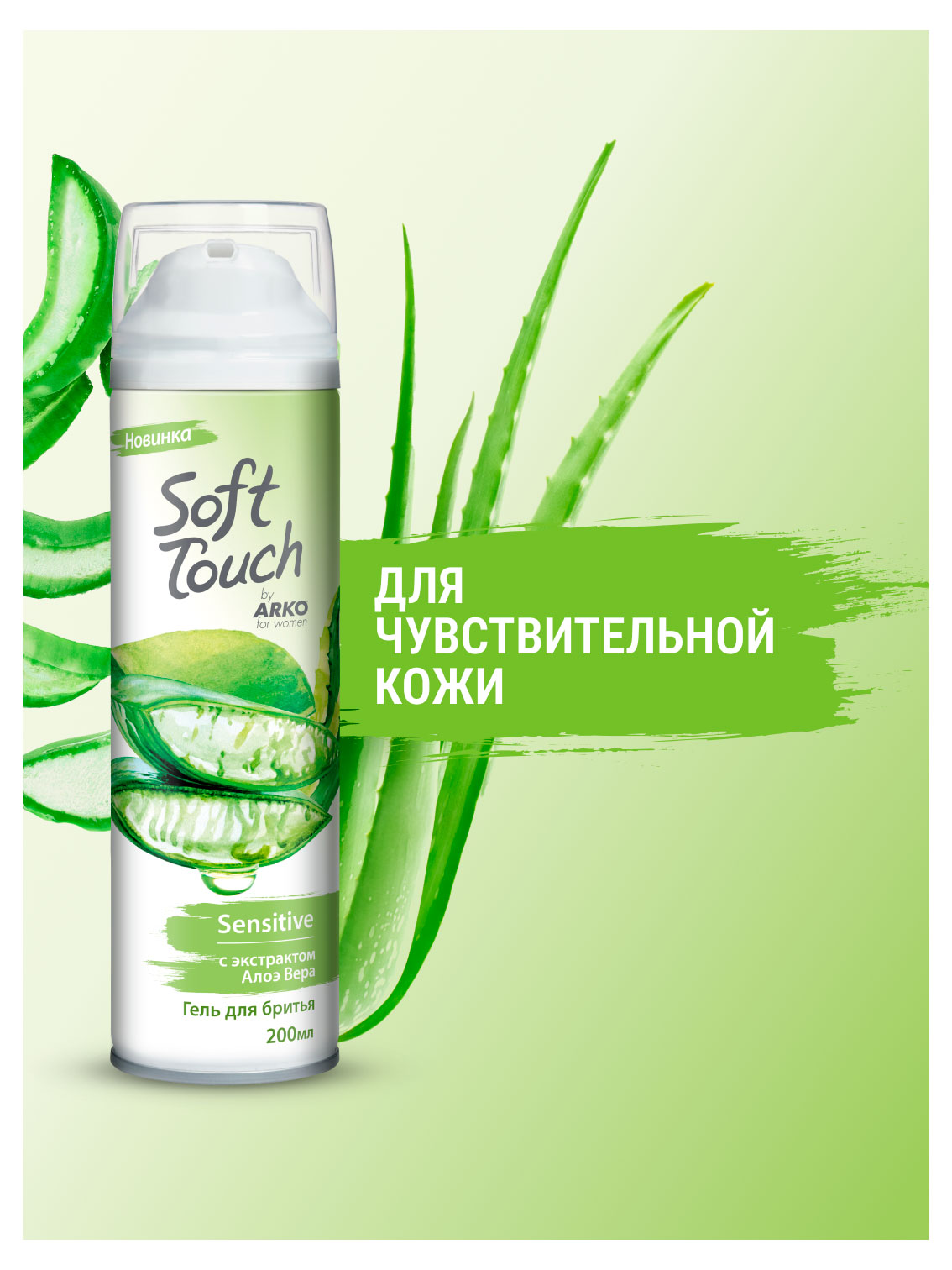 https://www.auchan.ru/files/original/37692607
