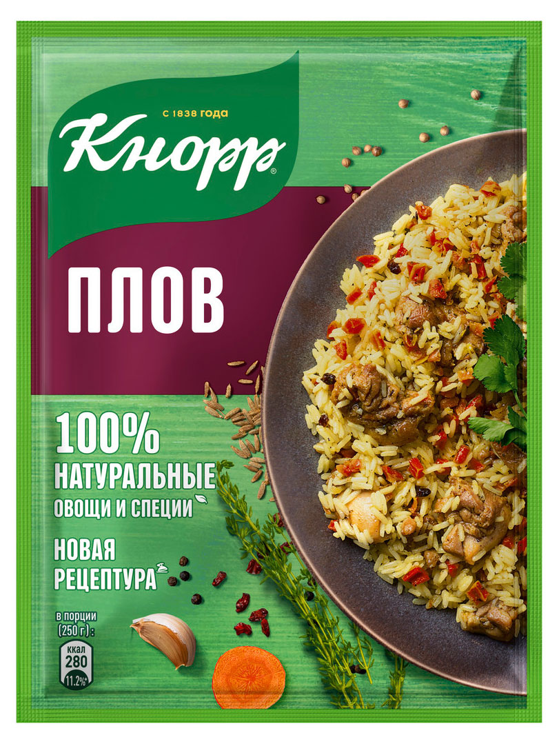 Изображение товара Приправа Кнорр Для второго плова и мясных блюд, 27 г