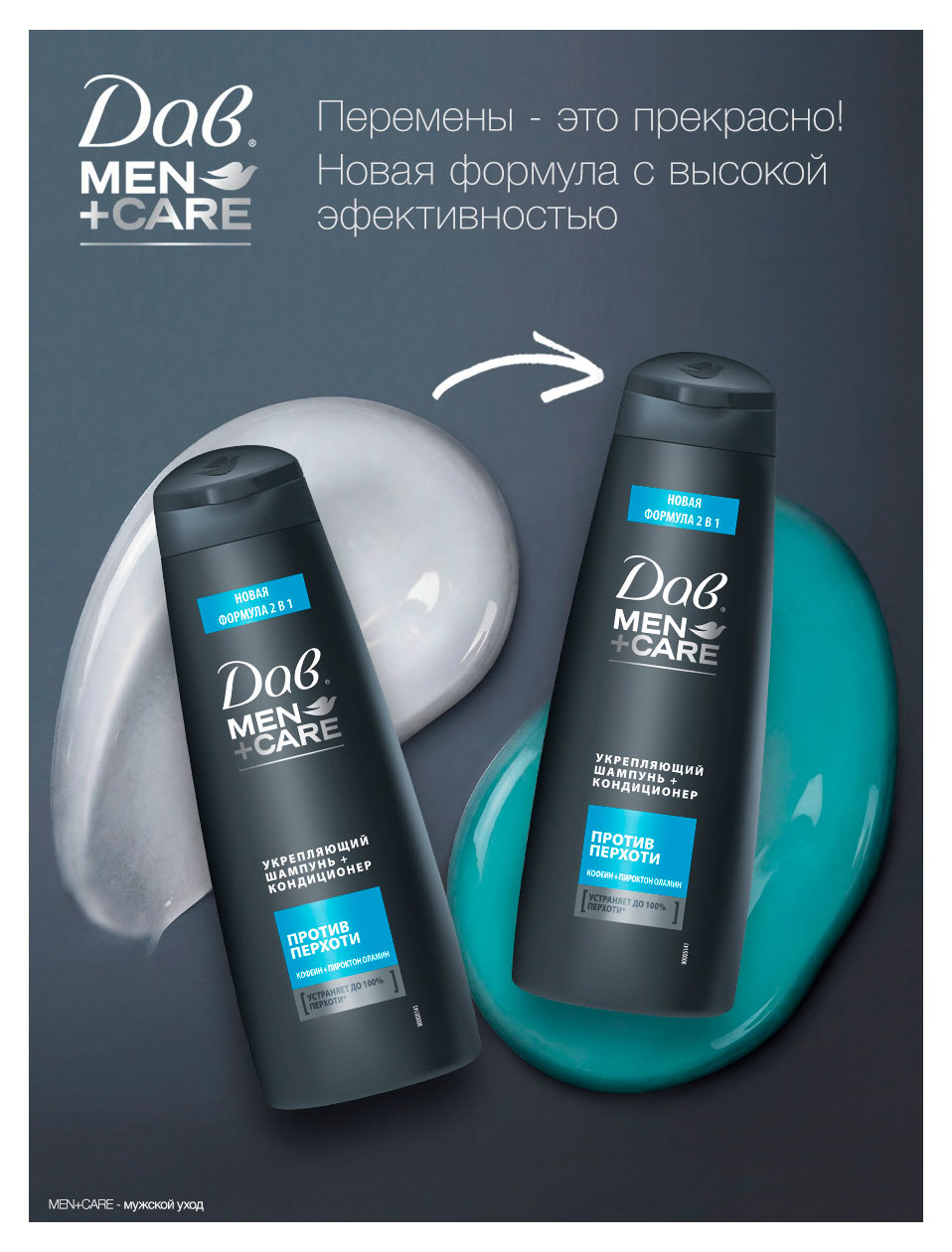 https://www.auchan.ru/files/original/37692664