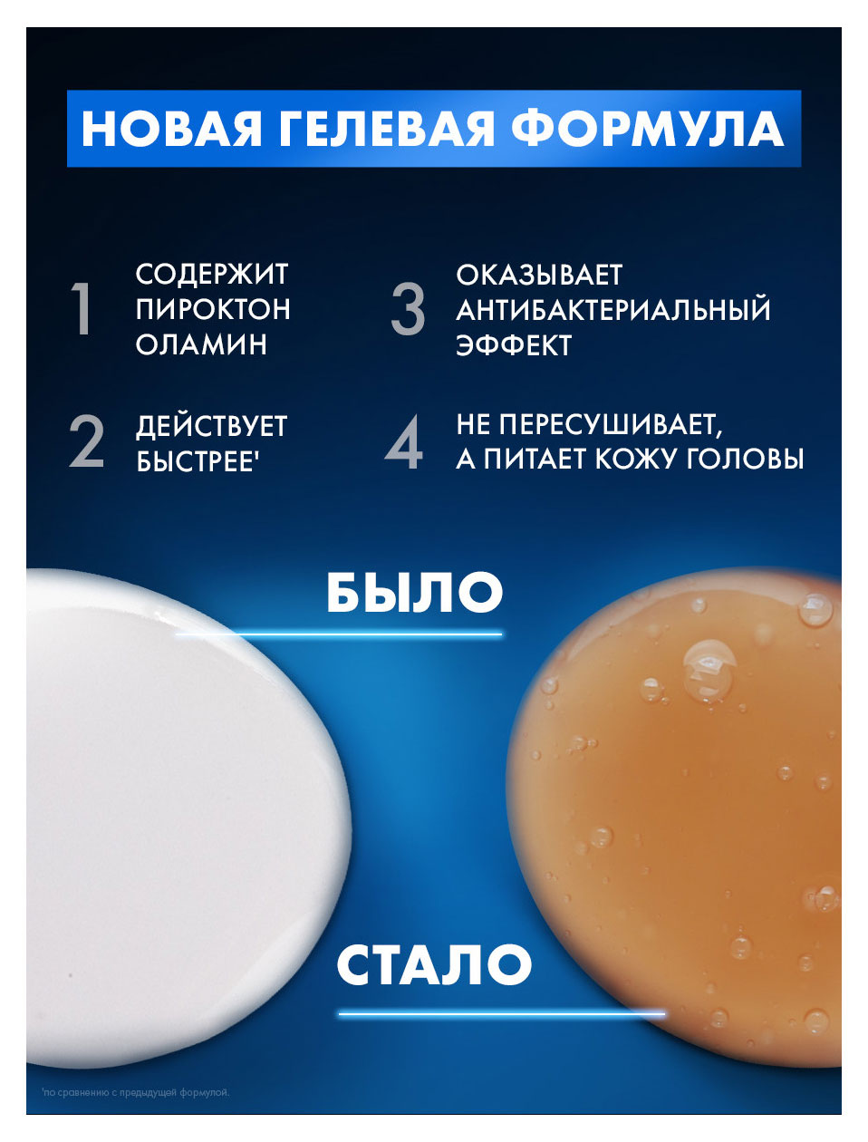 https://www.auchan.ru/files/original/37692853