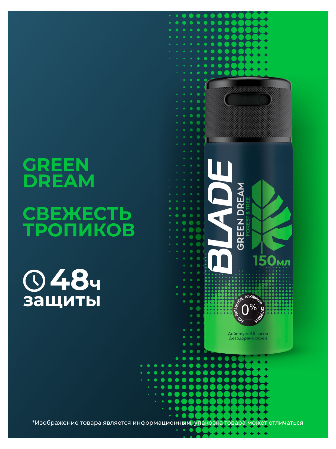 https://www.auchan.ru/files/original/37692940