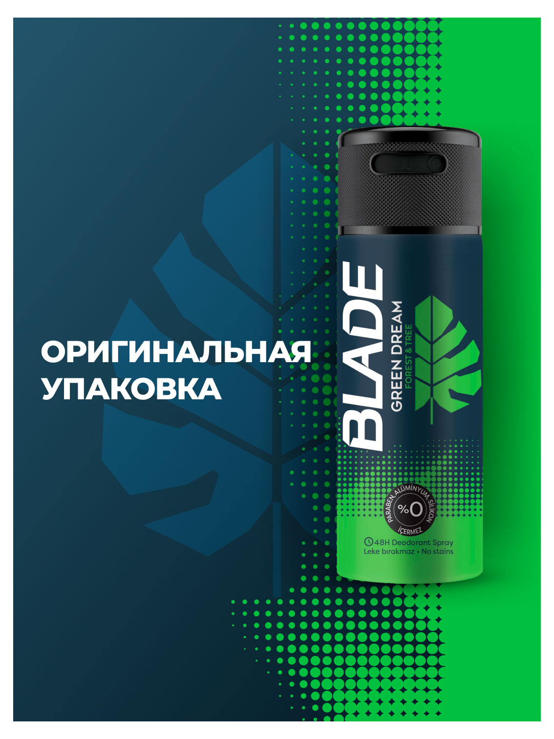 https://www.auchan.ru/files/original/37692949