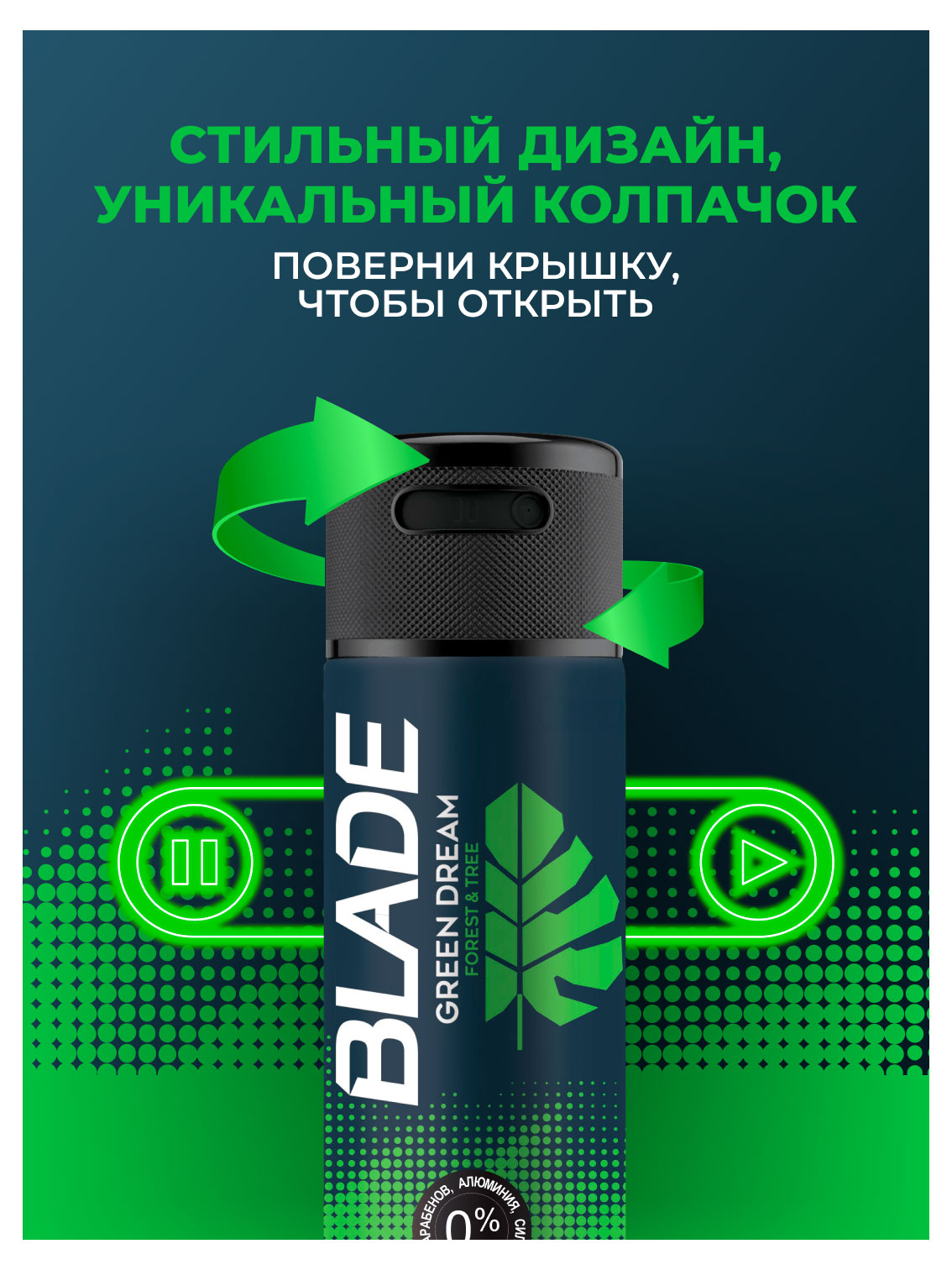 https://www.auchan.ru/files/original/37692961