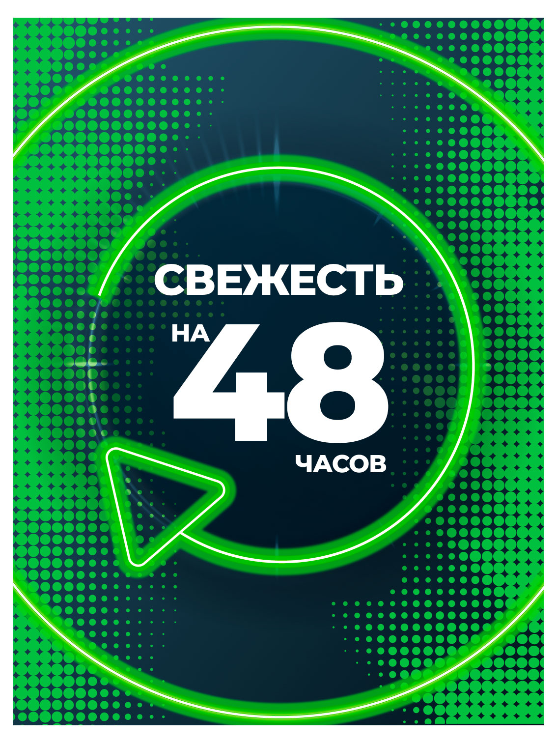 https://www.auchan.ru/files/original/37692982