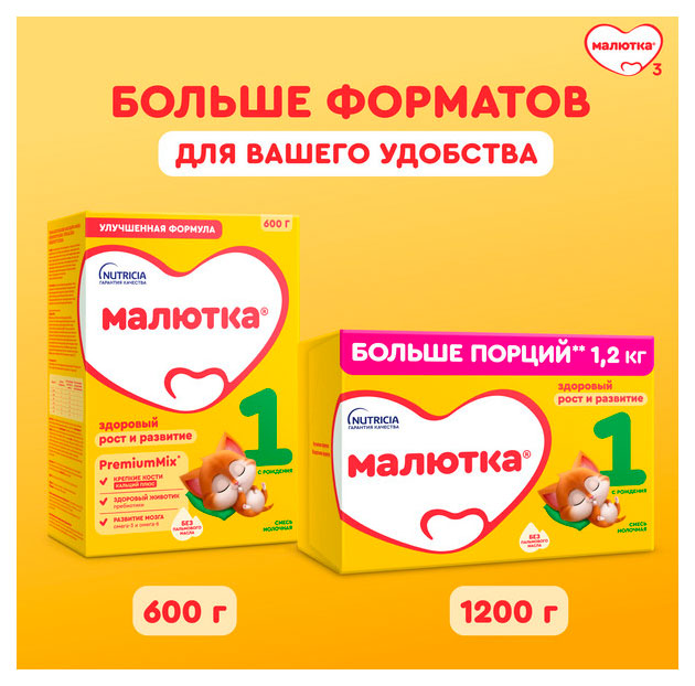https://www.auchan.ru/files/original/37693105