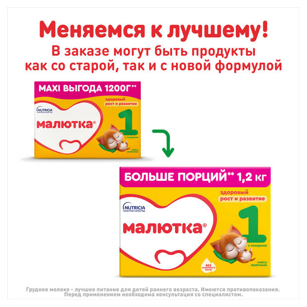 https://www.auchan.ru/files/original/37693108