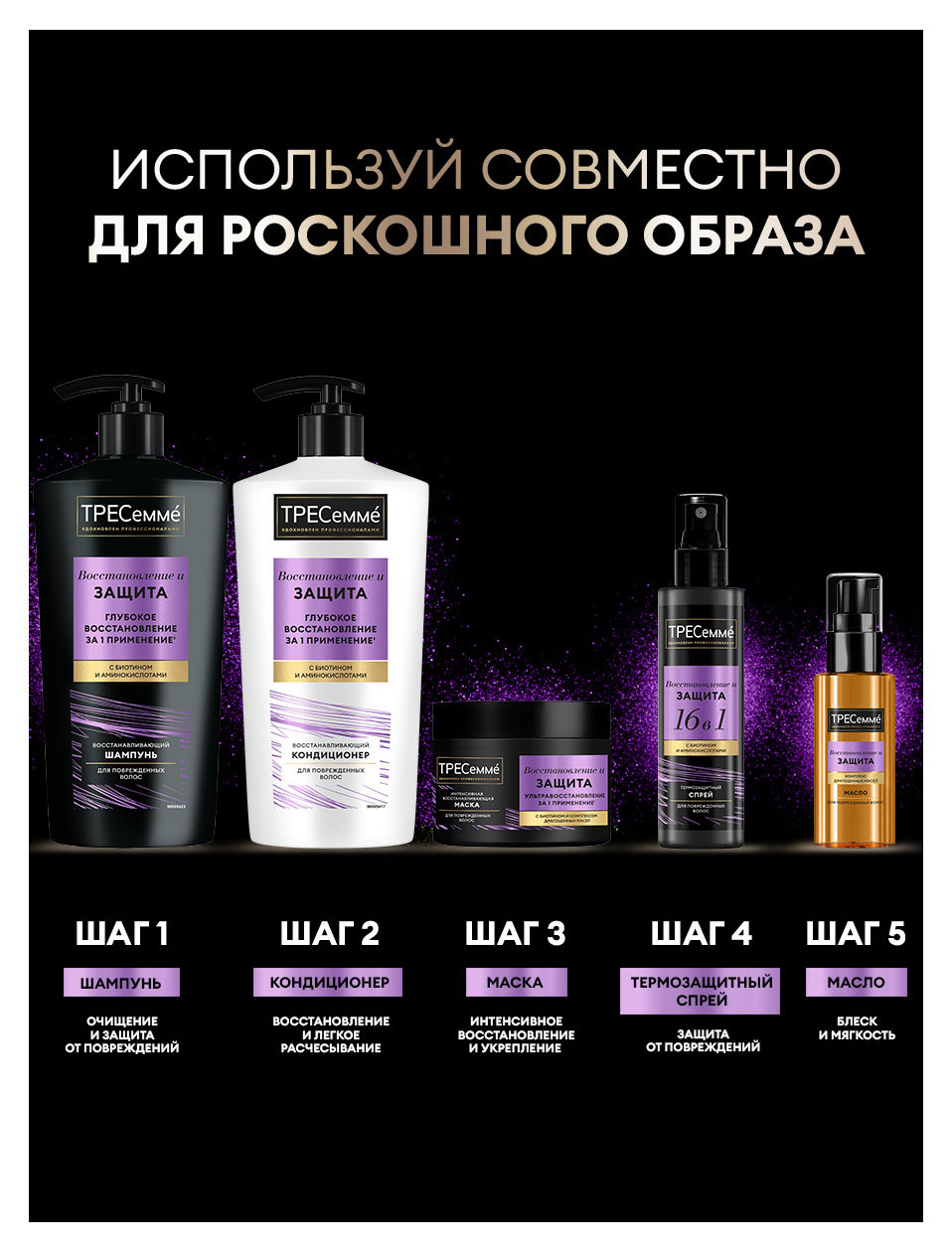 https://www.auchan.ru/files/original/37693135