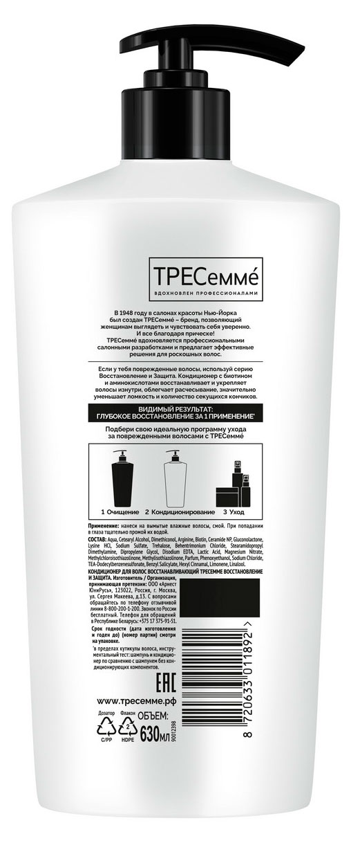 https://www.auchan.ru/files/original/37693150