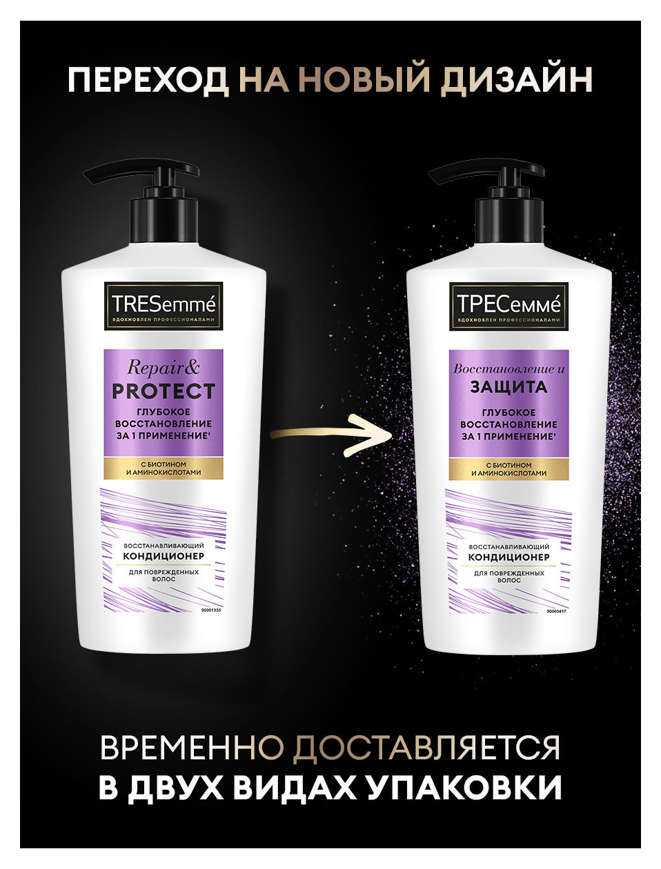 https://www.auchan.ru/files/original/37693177