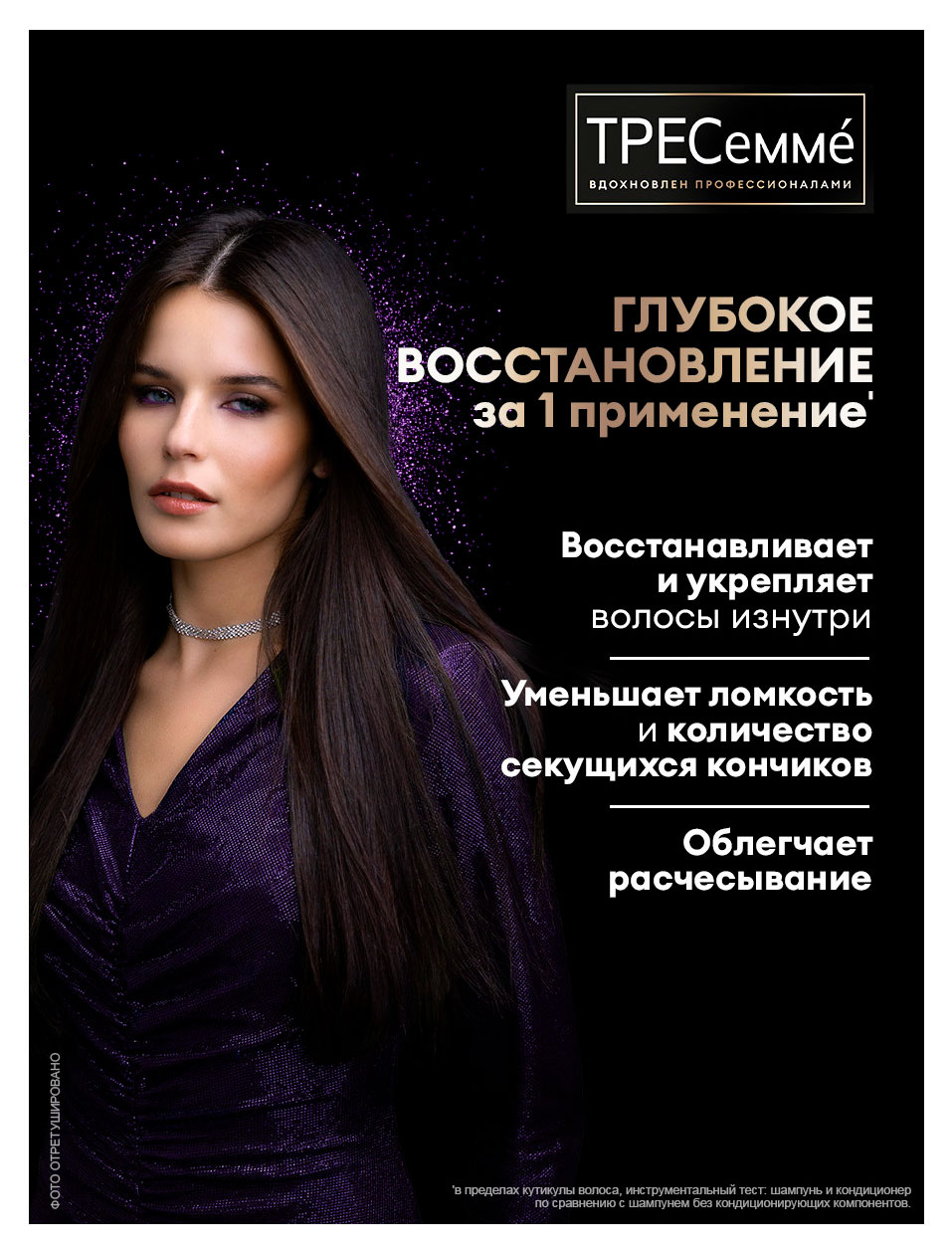 https://www.auchan.ru/files/original/37693195