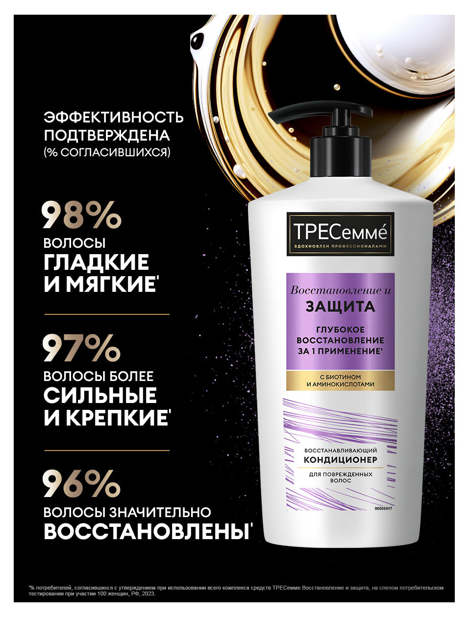 https://www.auchan.ru/files/original/37693210