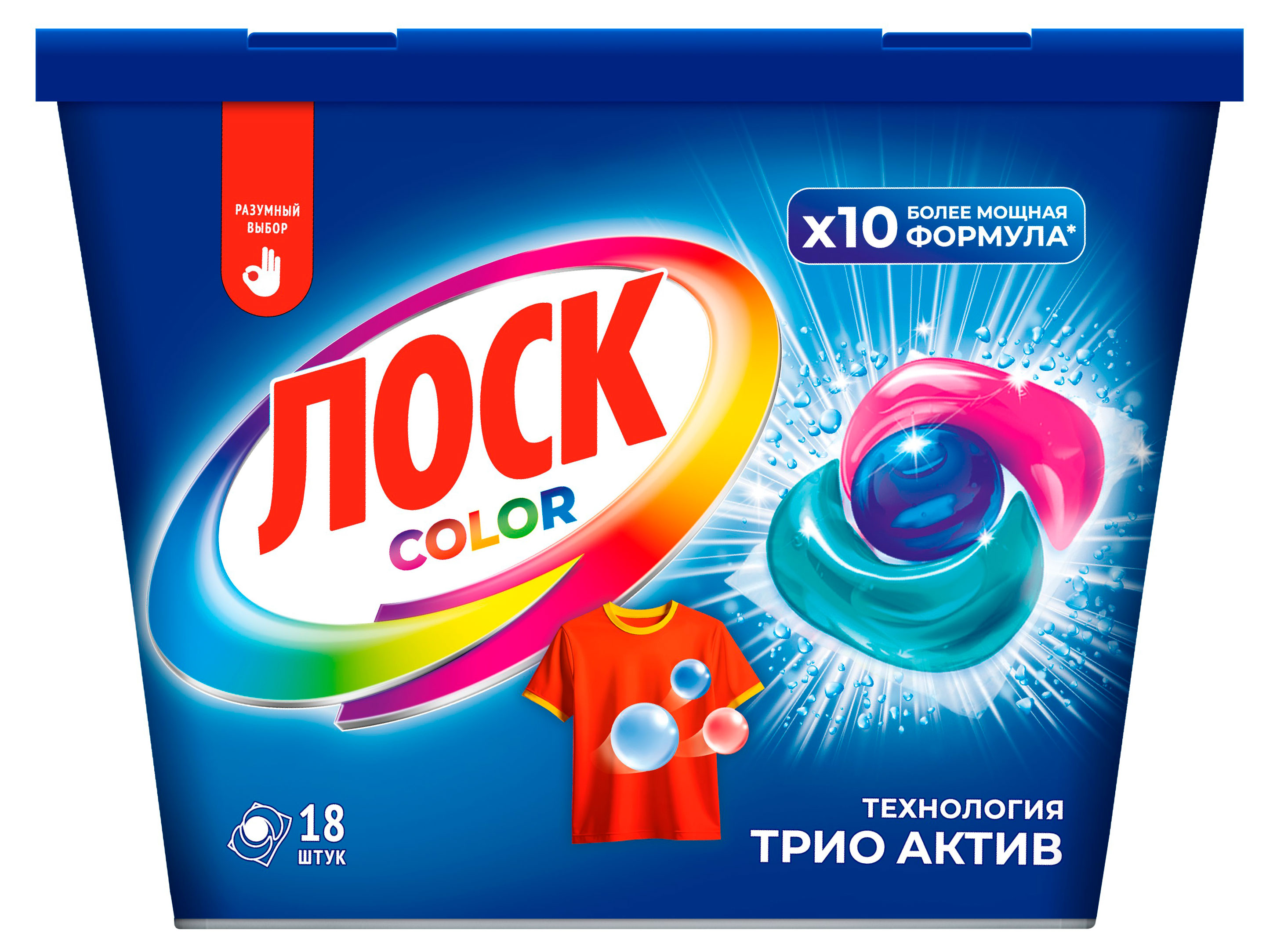 Капсулы для стирки «Лоск» Color для цветного белья, 18 капсул
