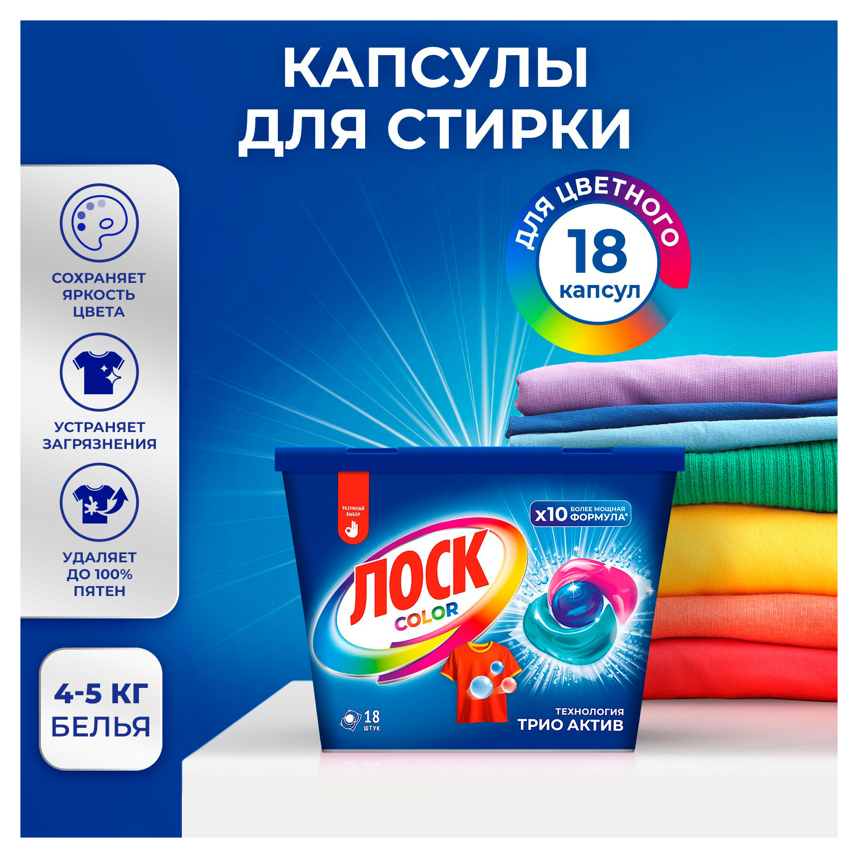 https://www.auchan.ru/files/original/37693249