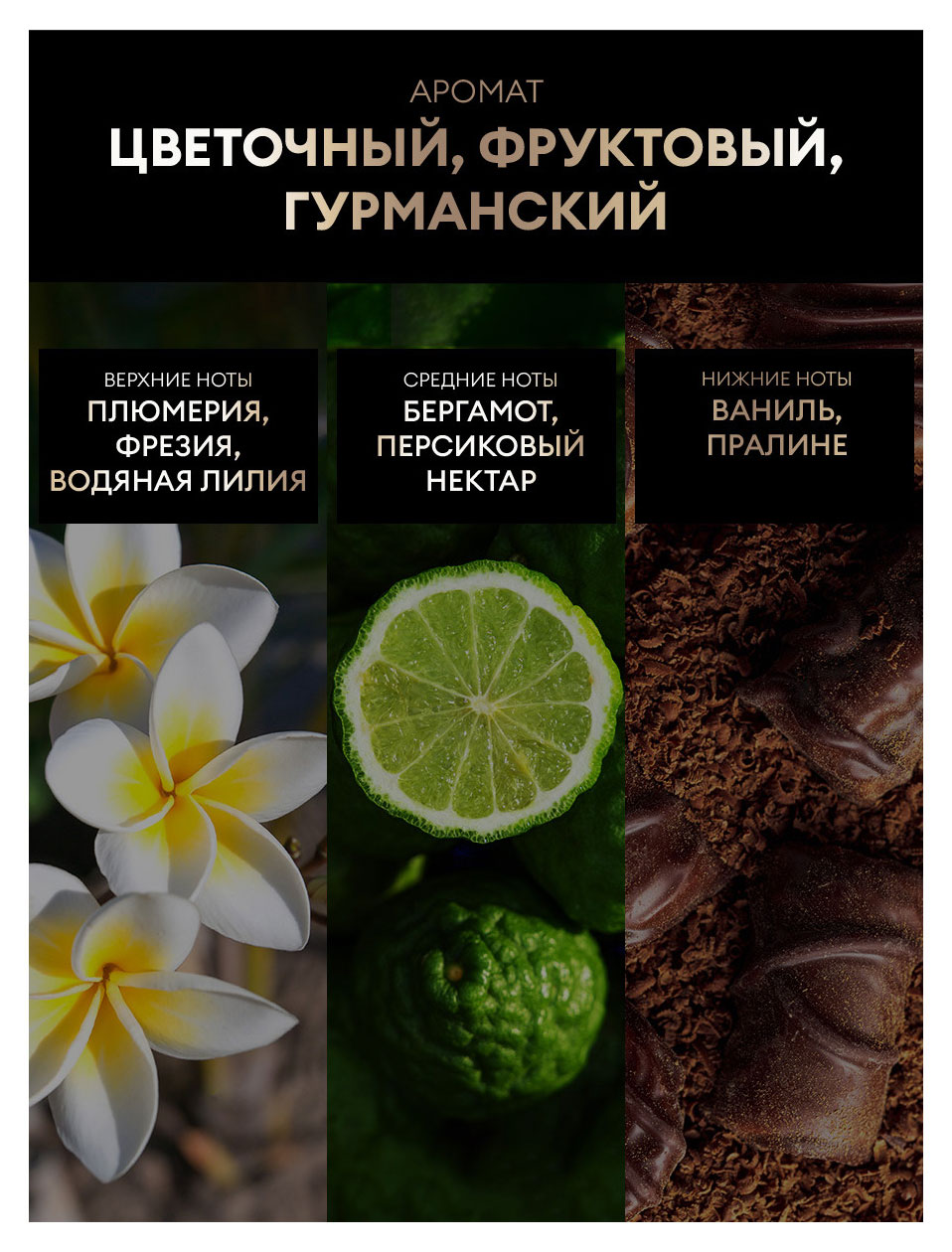 https://www.auchan.ru/files/original/37693252