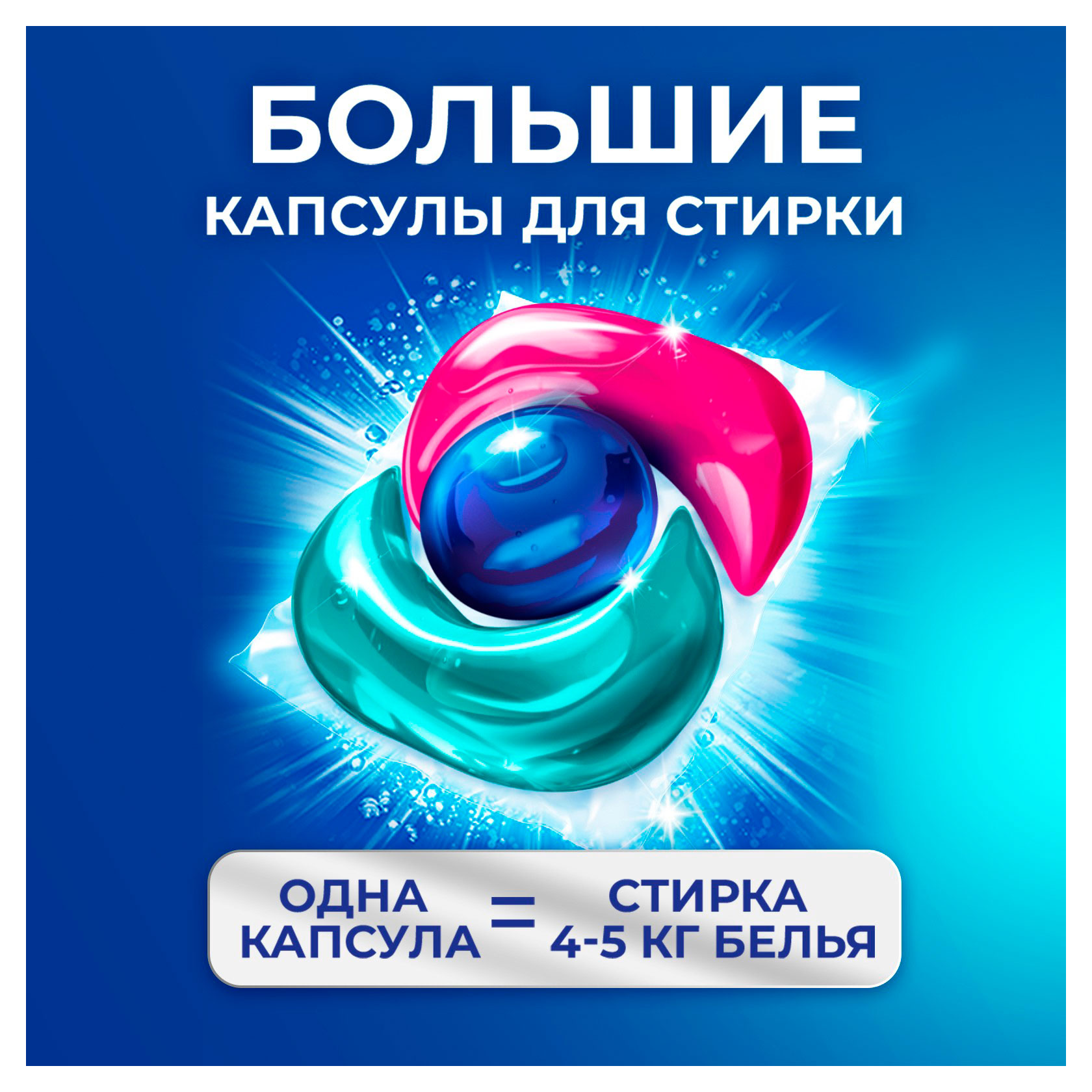 https://www.auchan.ru/files/original/37693276