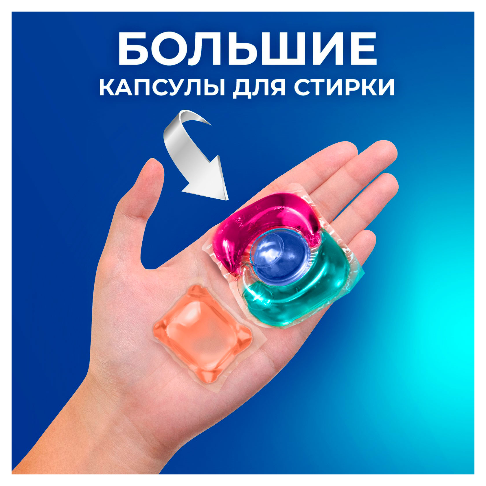 https://www.auchan.ru/files/original/37693285