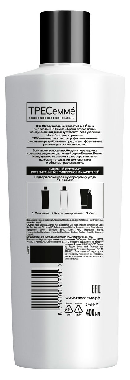 https://www.auchan.ru/files/original/37693519