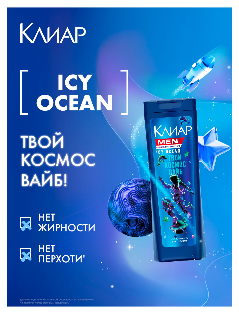 https://www.auchan.ru/files/original/37693531