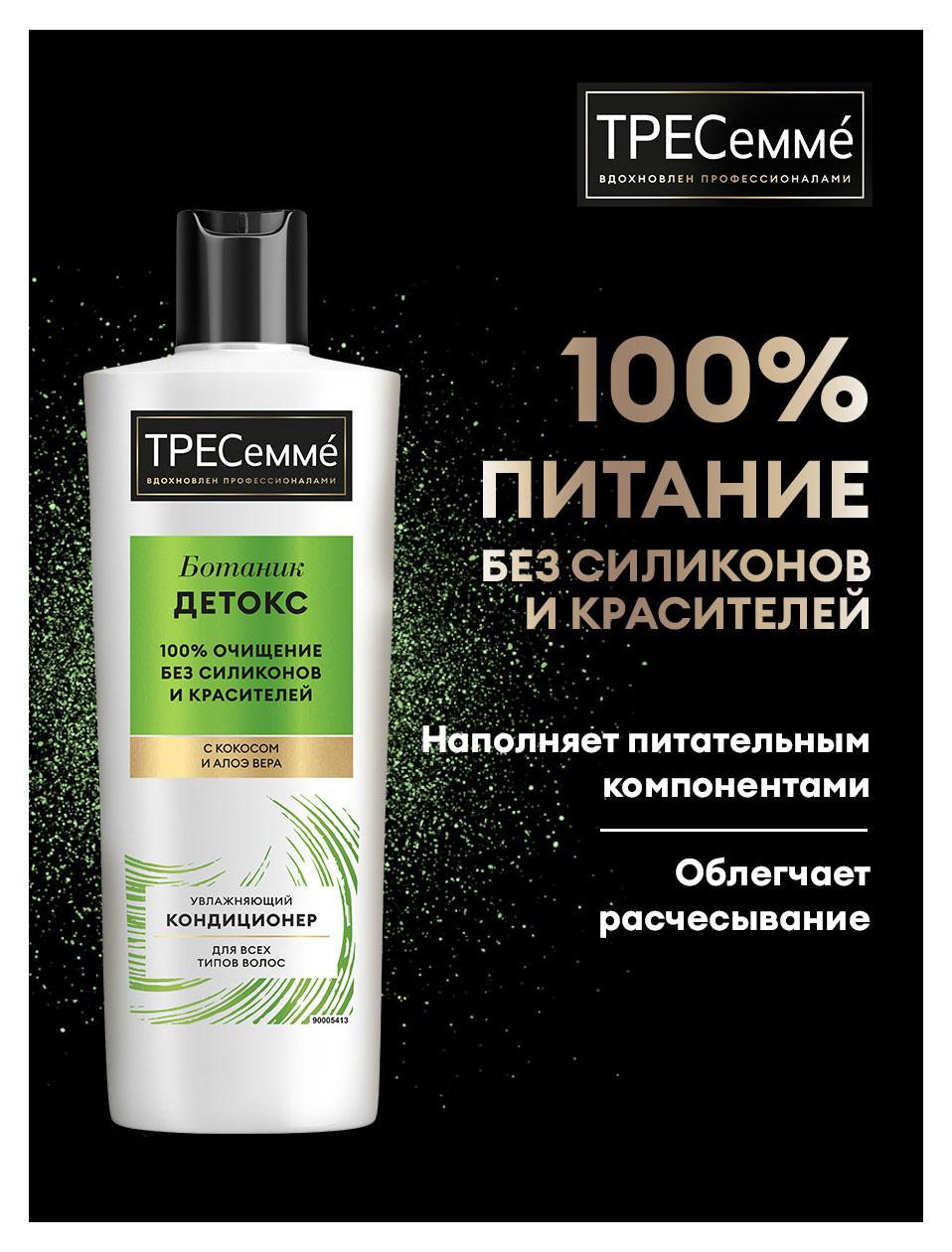 https://www.auchan.ru/files/original/37693534