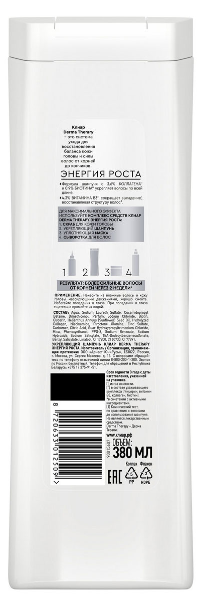 https://www.auchan.ru/files/original/37693561