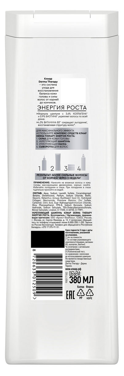 https://www.auchan.ru/files/original/37693573
