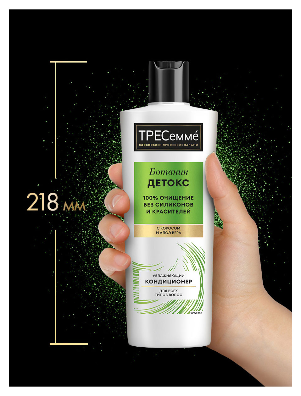 https://www.auchan.ru/files/original/37693591