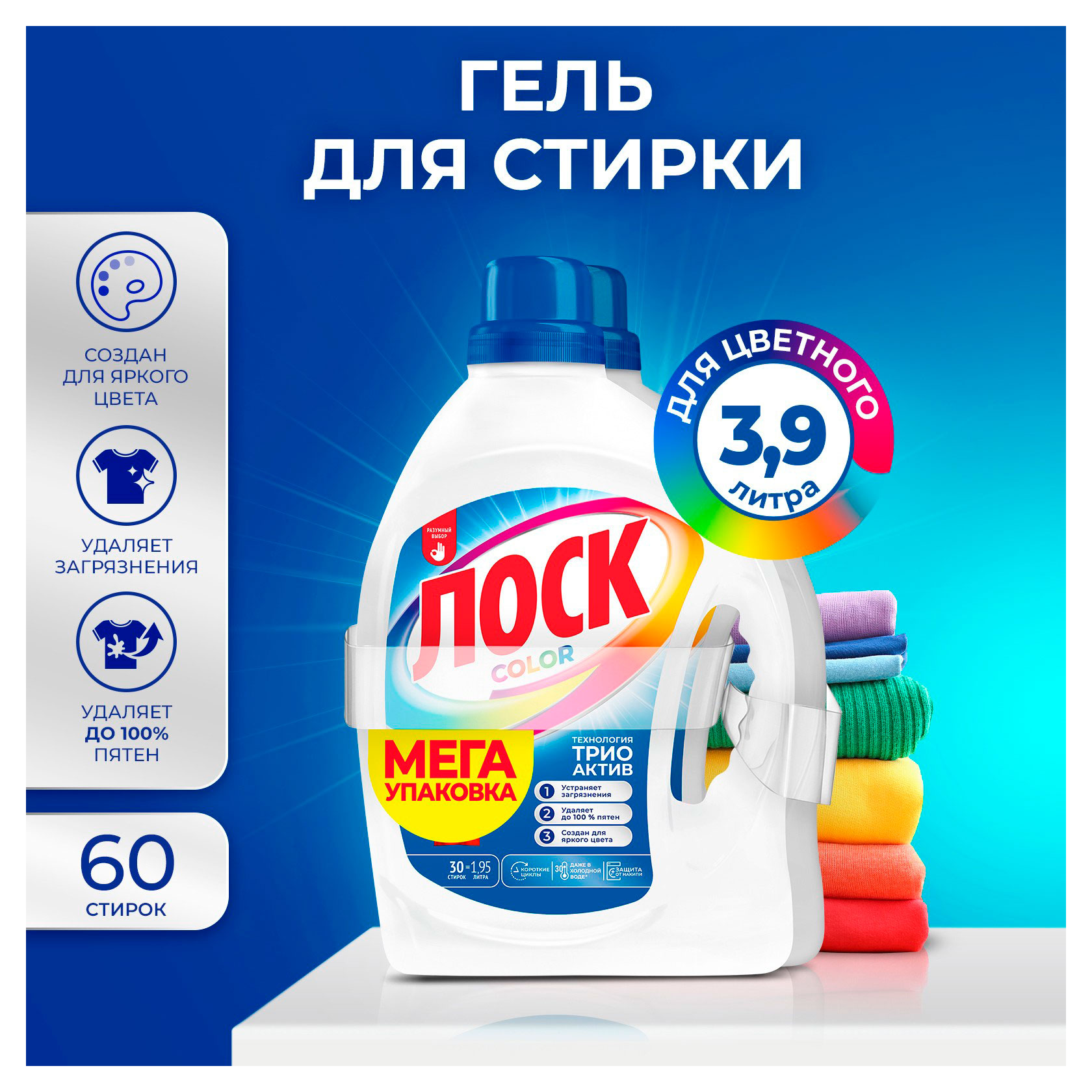https://www.auchan.ru/files/original/37693642