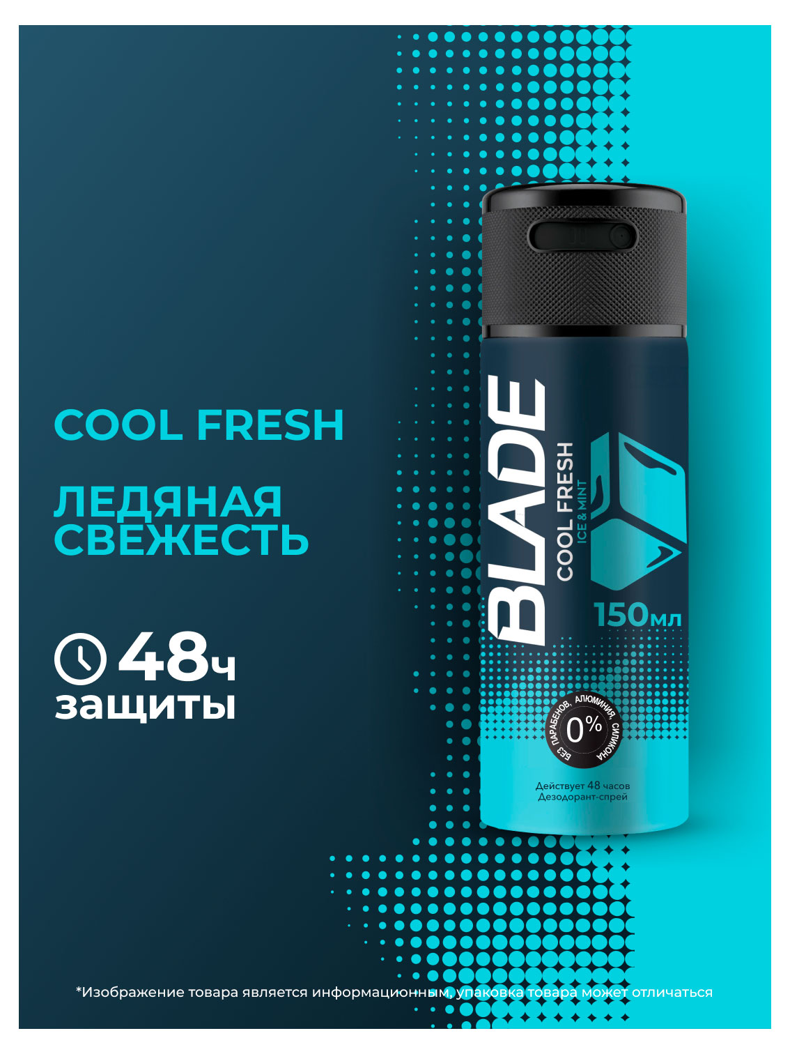 https://www.auchan.ru/files/original/37693708