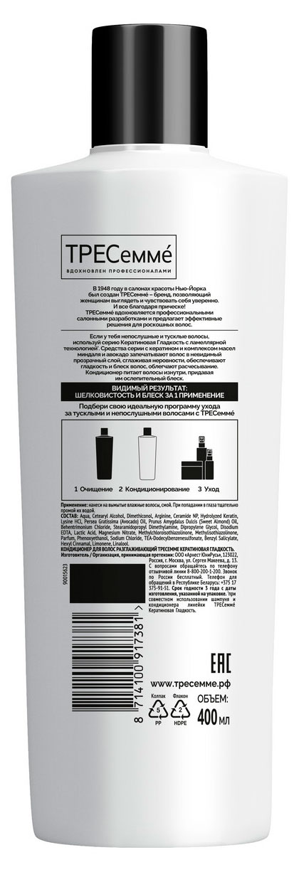 https://www.auchan.ru/files/original/37693750