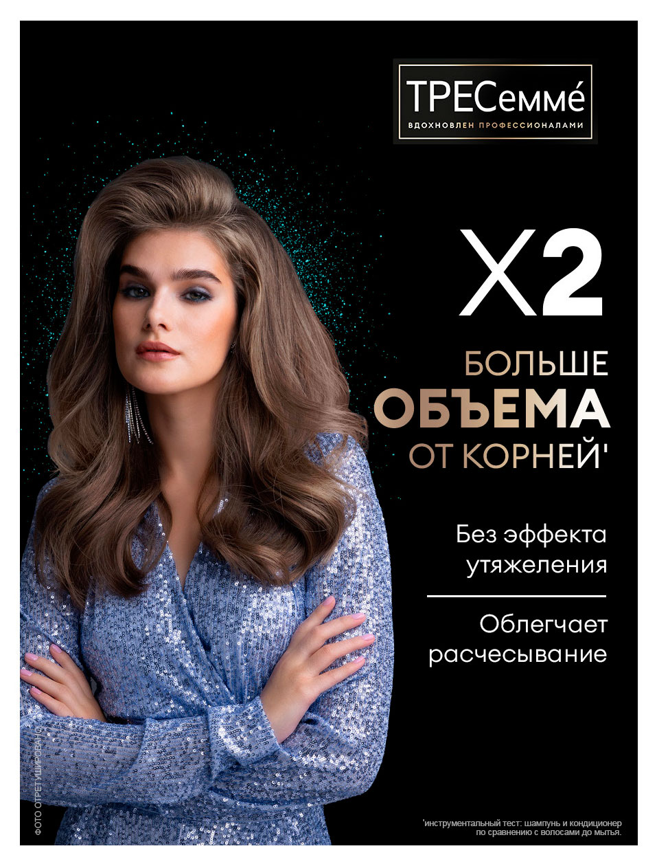 https://www.auchan.ru/files/original/37693765