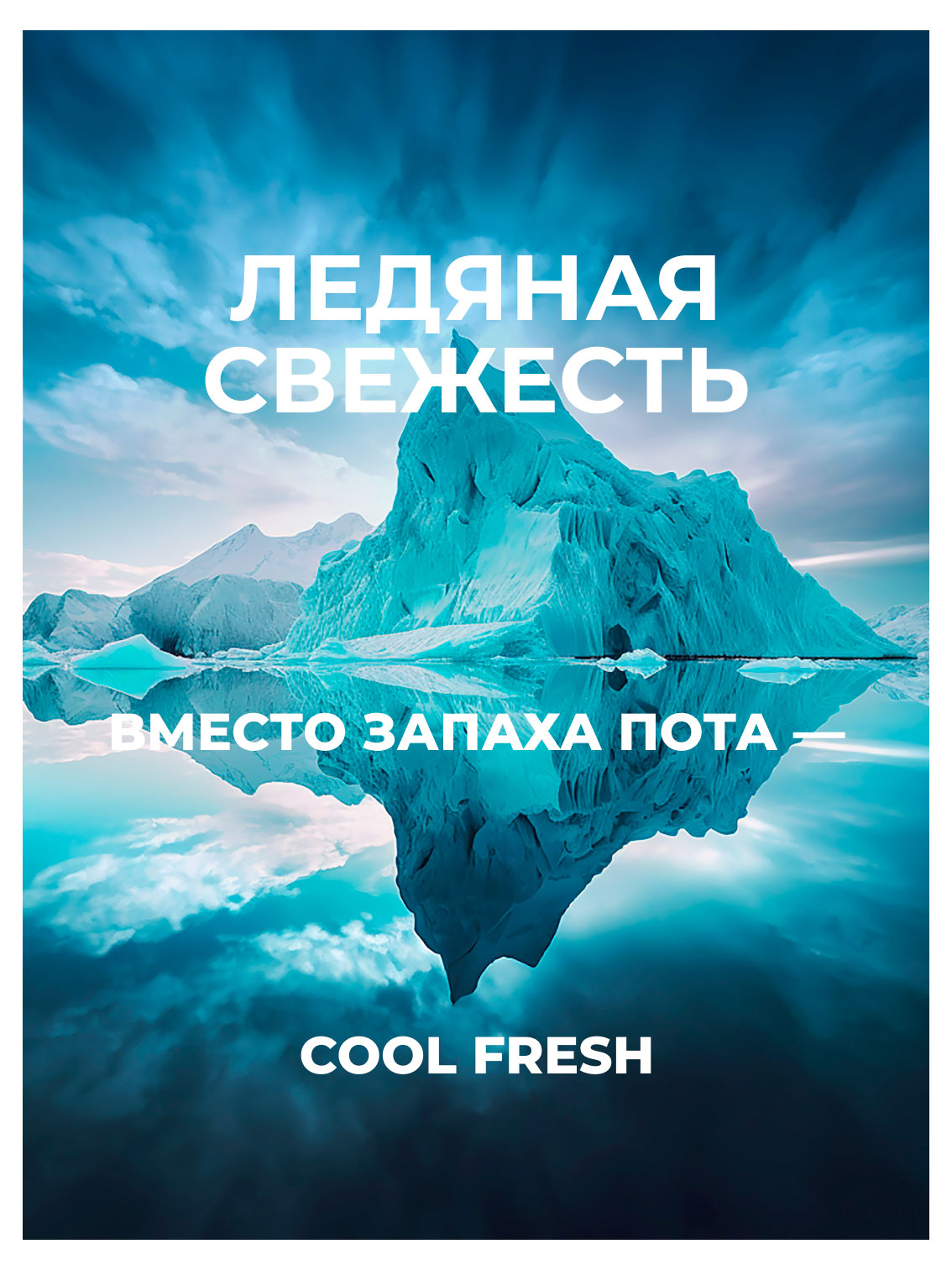 https://www.auchan.ru/files/original/37693774