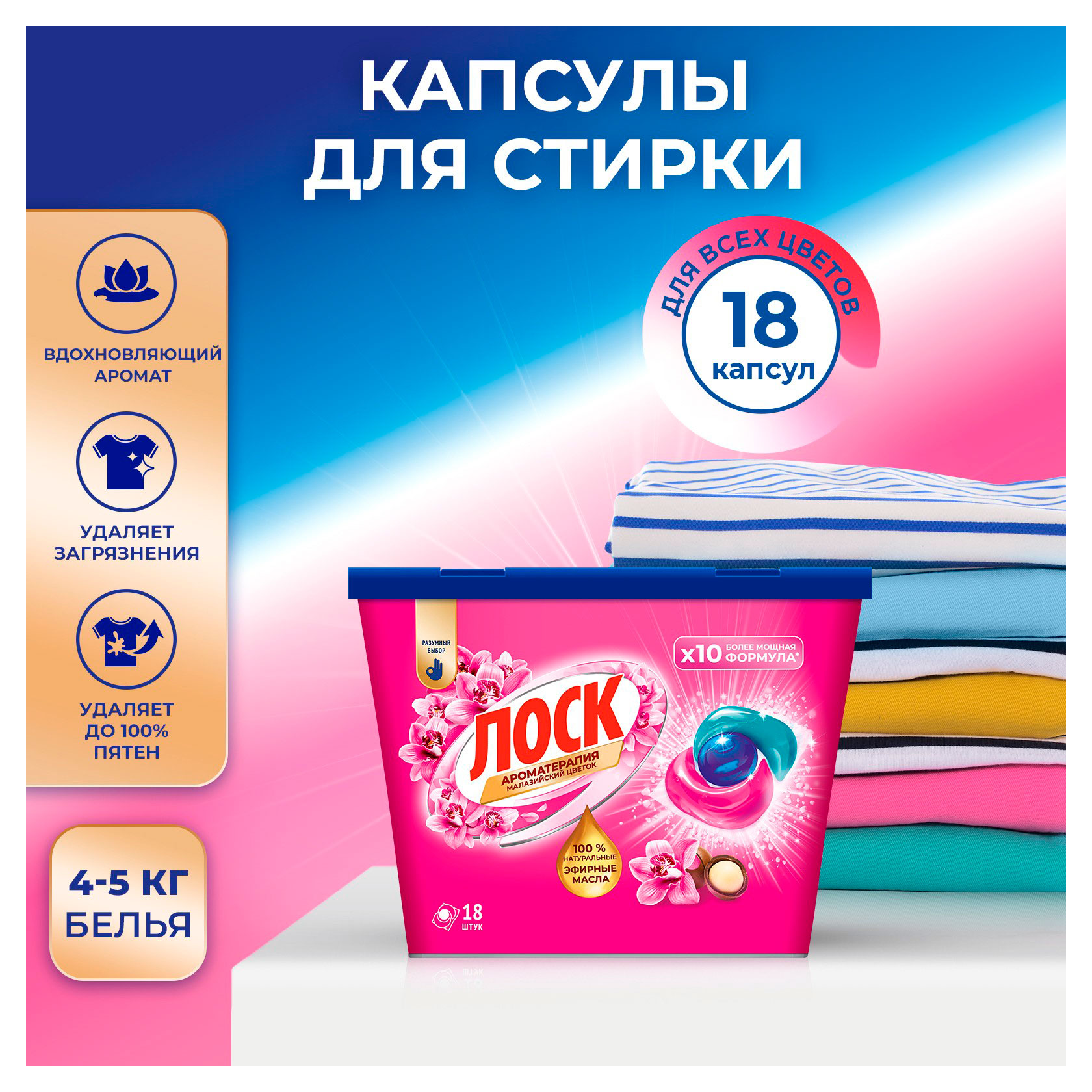 https://www.auchan.ru/files/original/37693837