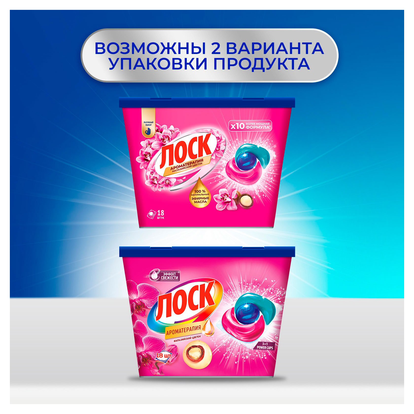 https://www.auchan.ru/files/original/37693852