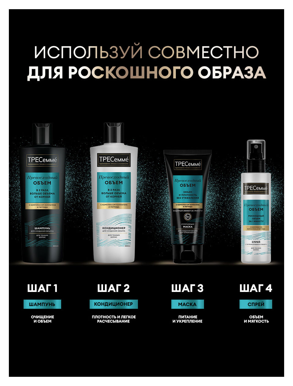 https://www.auchan.ru/files/original/37693855