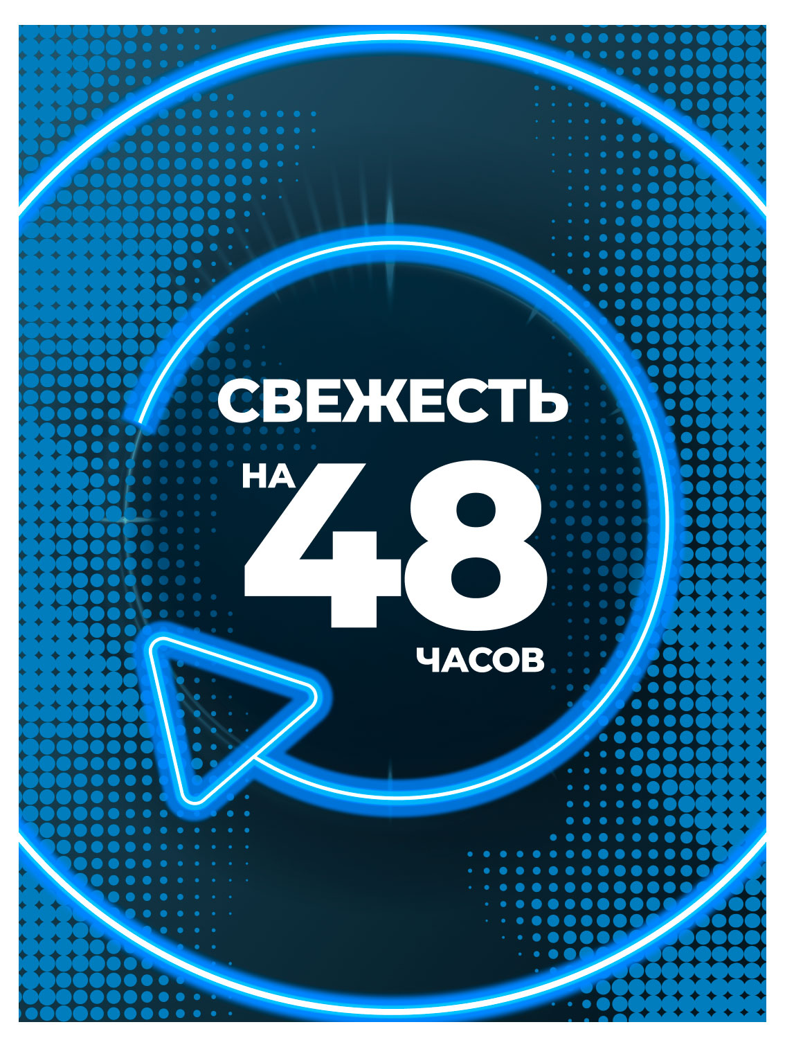 https://www.auchan.ru/files/original/37693873