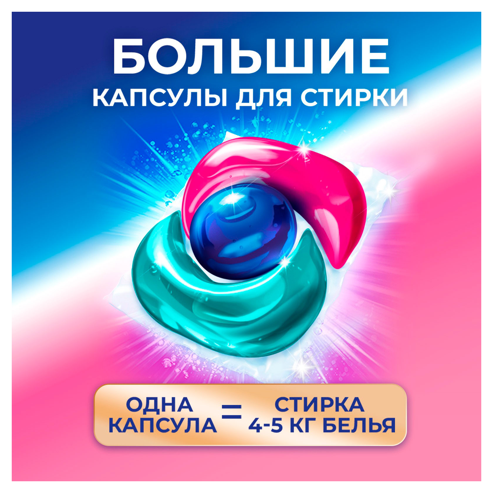 https://www.auchan.ru/files/original/37693876