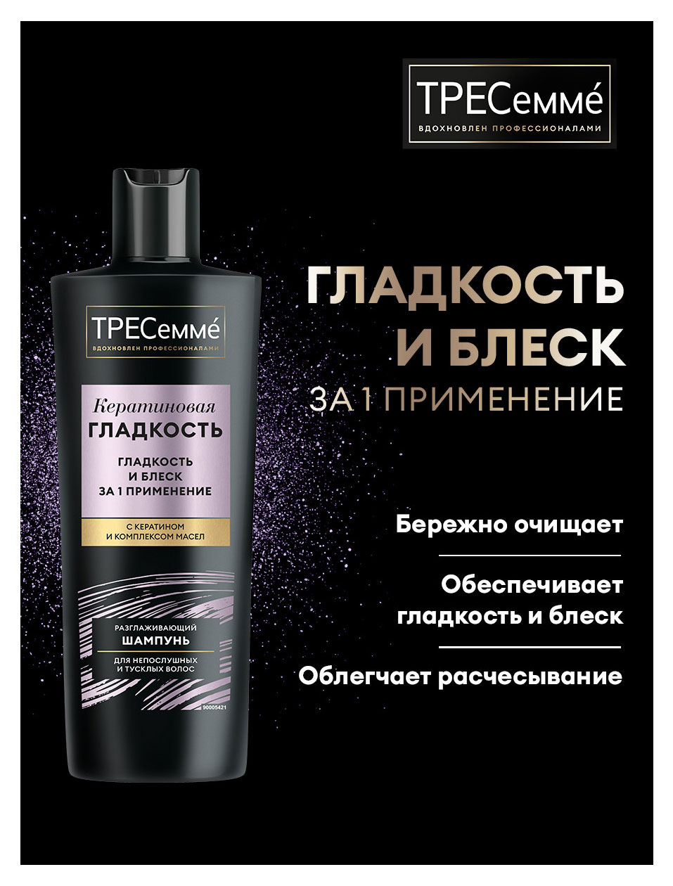 https://www.auchan.ru/files/original/37693915