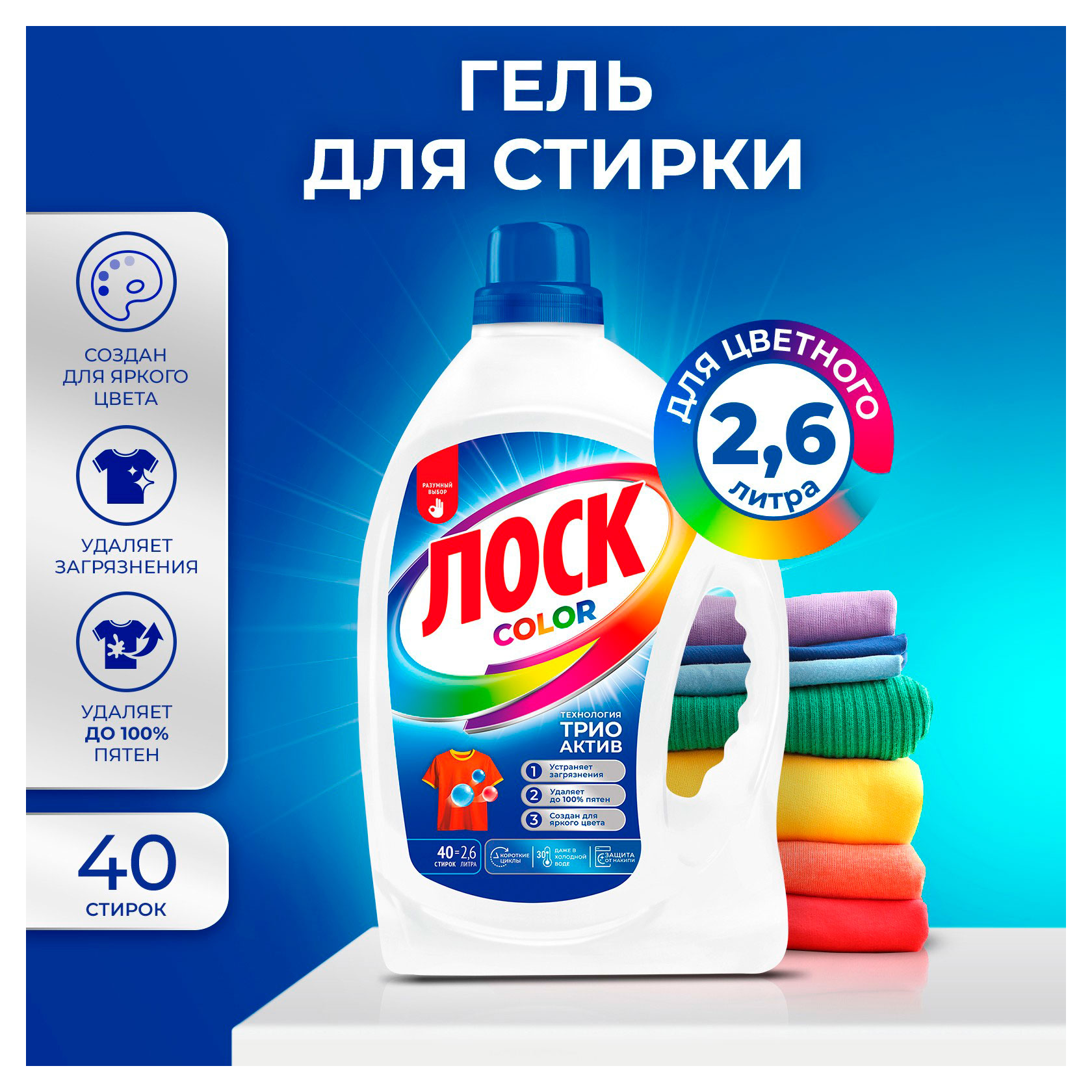 https://www.auchan.ru/files/original/37693945