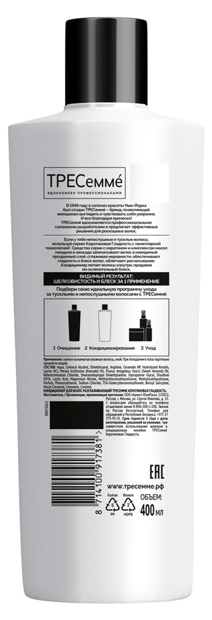 https://www.auchan.ru/files/original/37694050