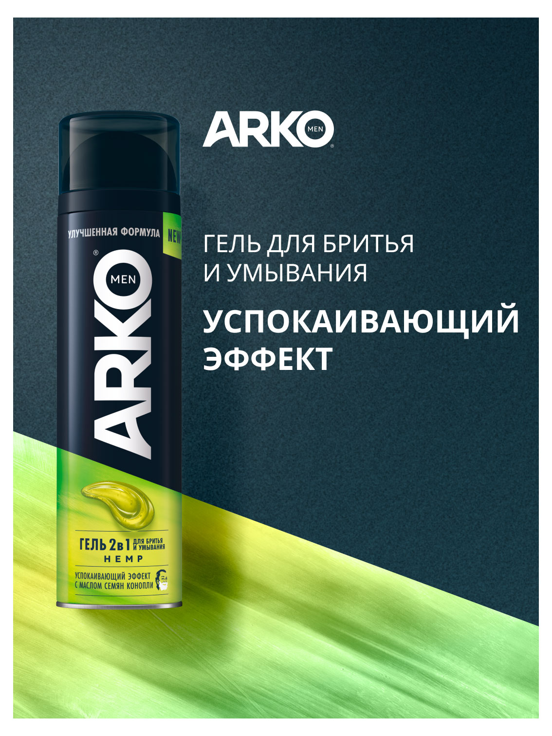 https://www.auchan.ru/files/original/37694059