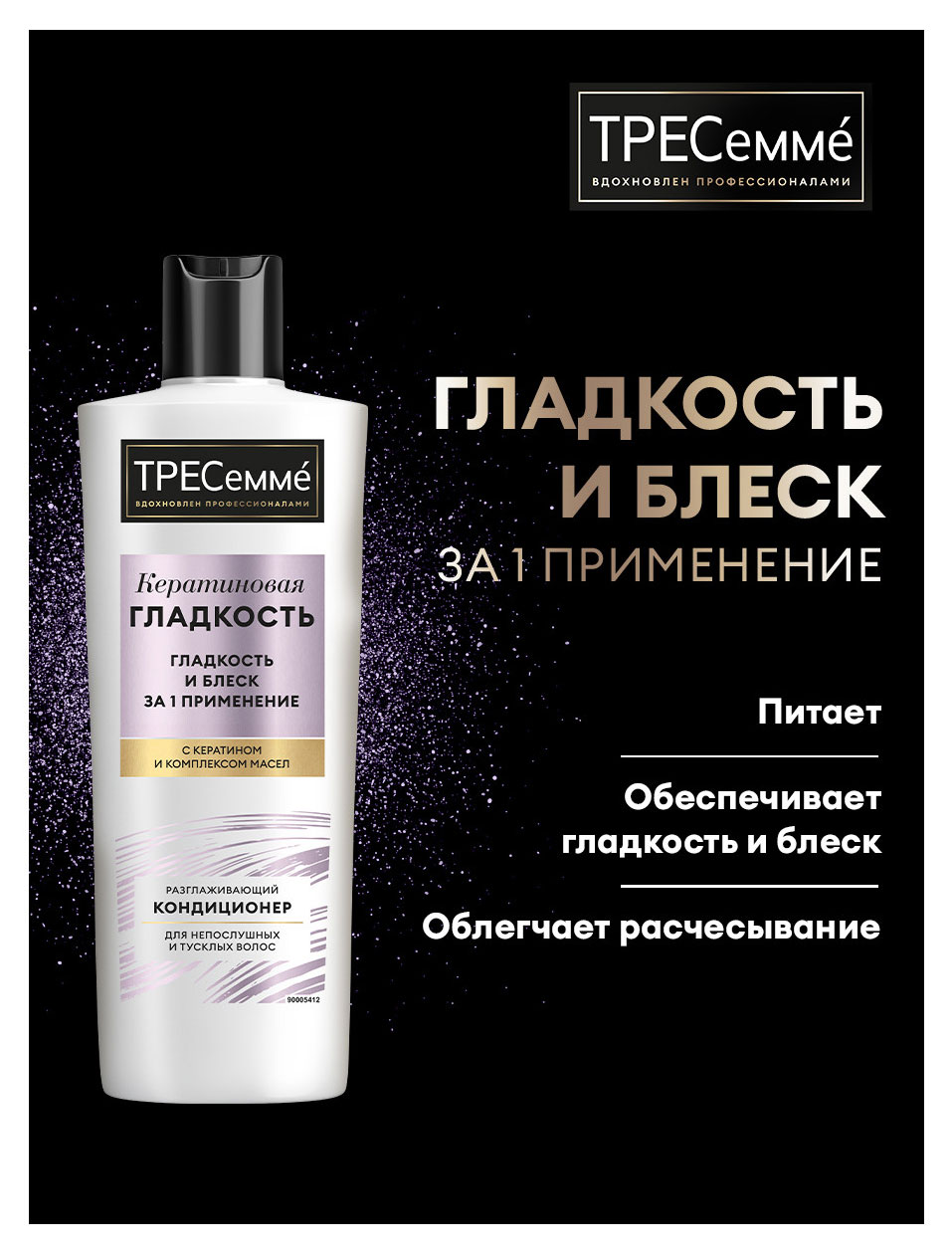 https://www.auchan.ru/files/original/37694062