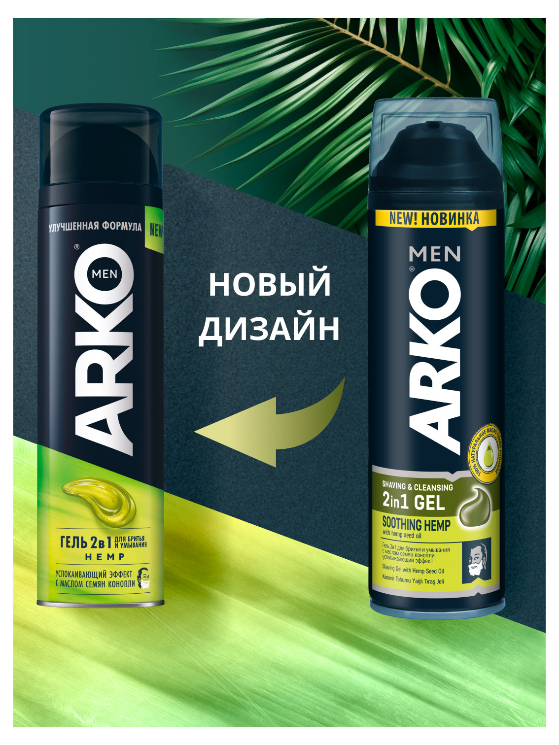 https://www.auchan.ru/files/original/37694074