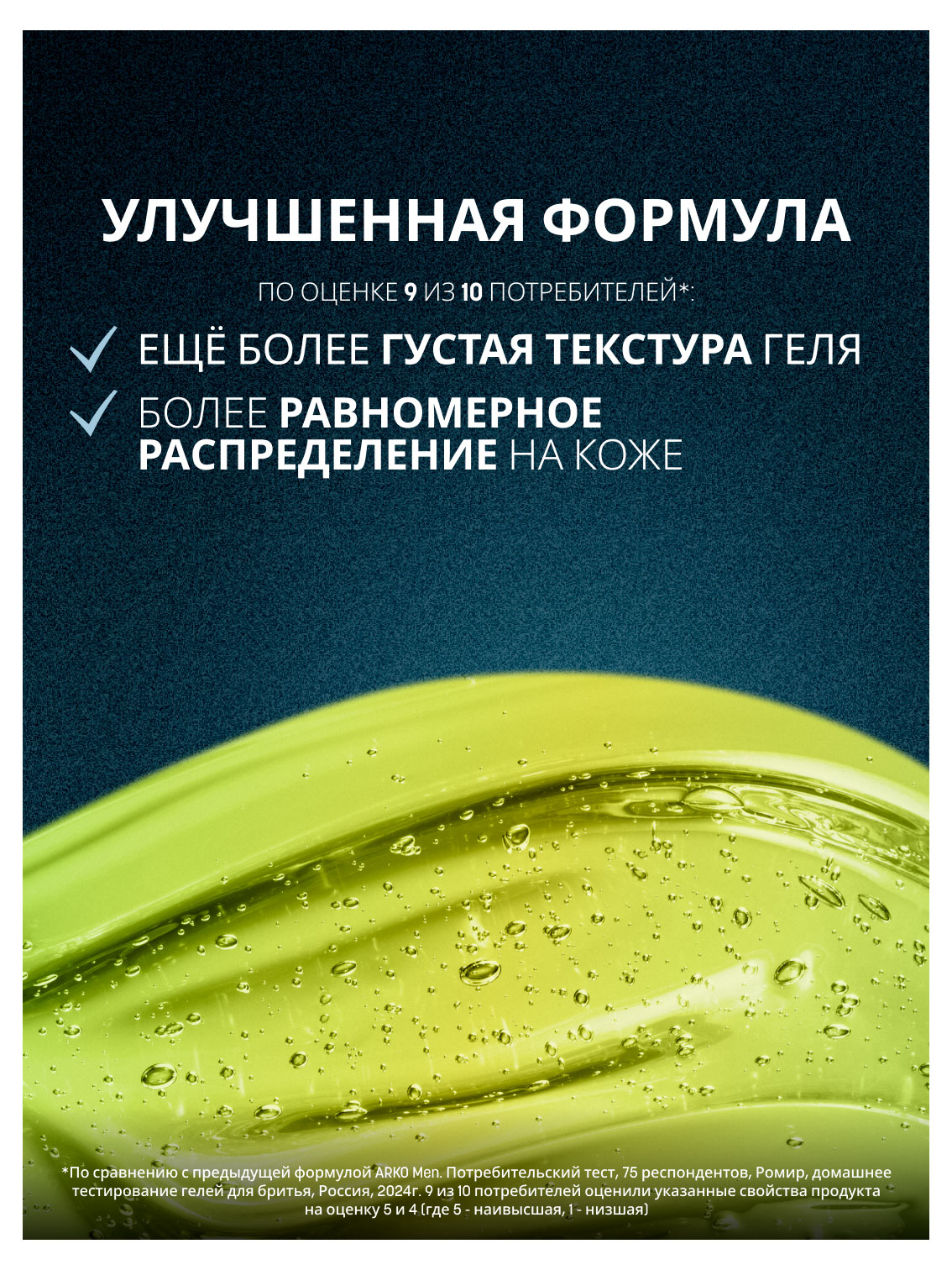 https://www.auchan.ru/files/original/37694089