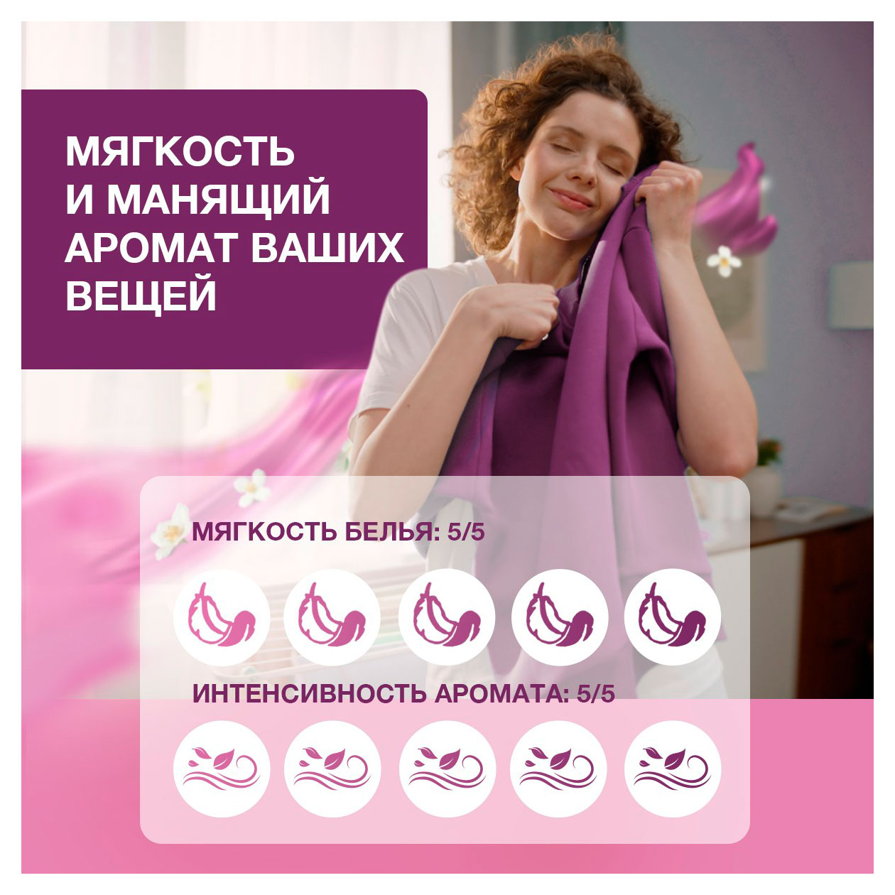 https://www.auchan.ru/files/original/37694125