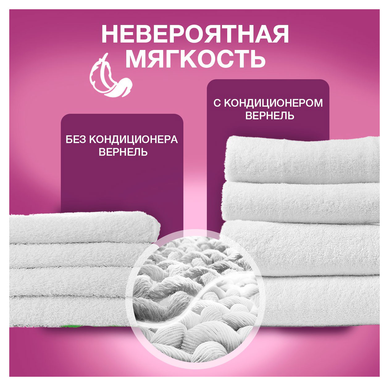 https://www.auchan.ru/files/original/37694140