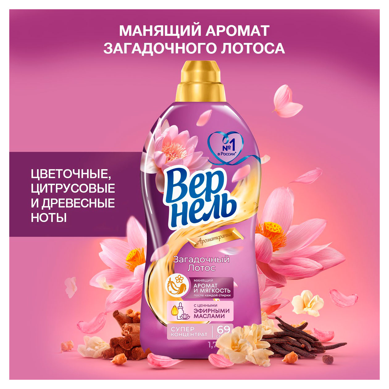 https://www.auchan.ru/files/original/37694179