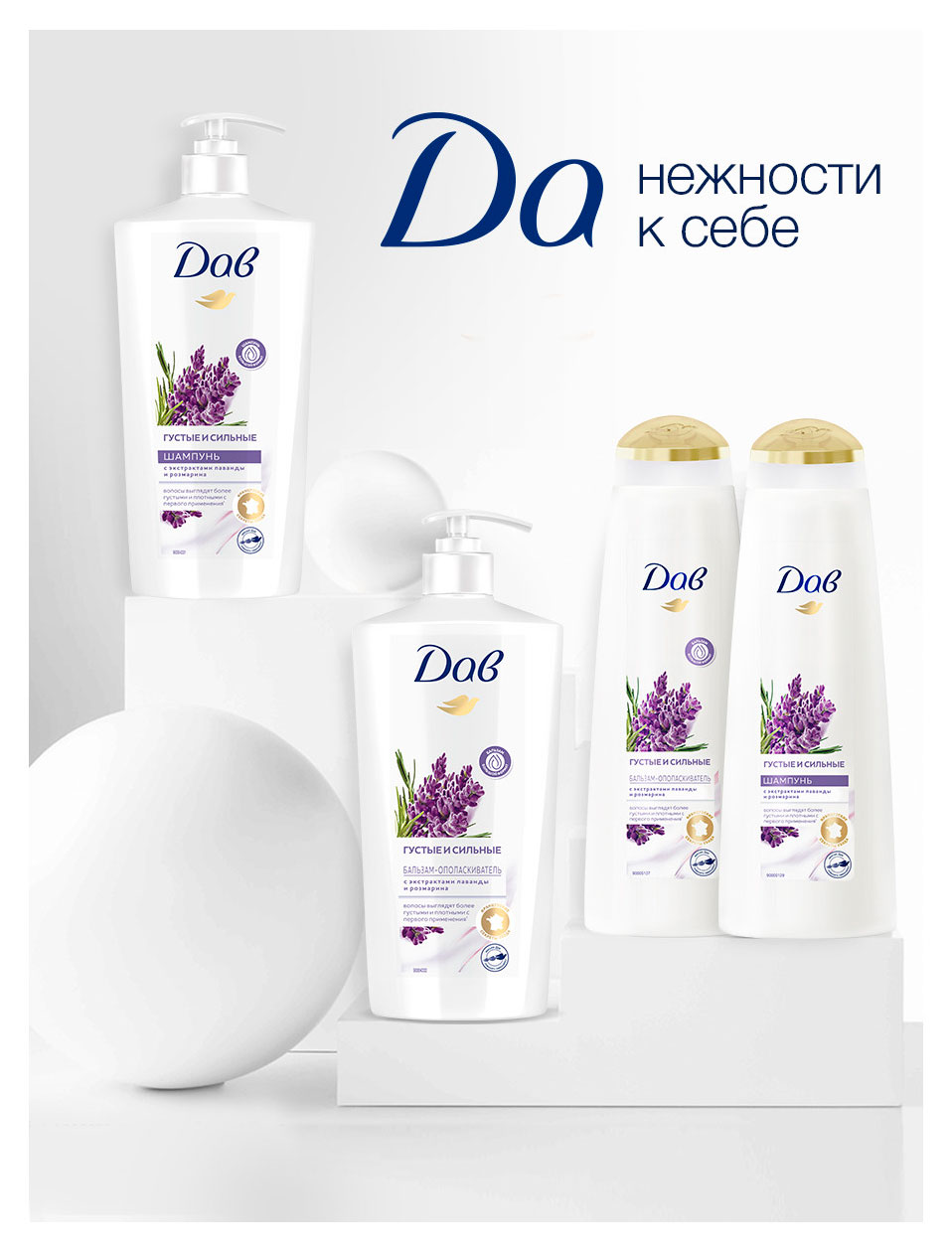 https://www.auchan.ru/files/original/37694191
