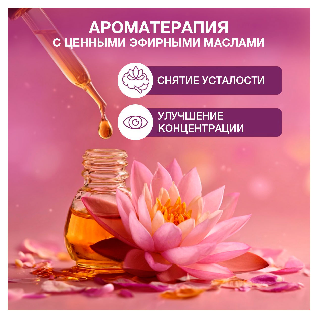 https://www.auchan.ru/files/original/37694194